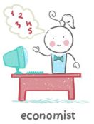 Козырева Ольга Николаевна